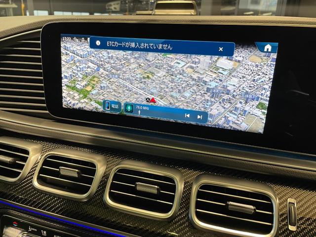 �������̂��q�l���劽�}���S�����K�f�B�[���[�ۏؕt�����₢���킹�͂s�d�k�@�O�O�U�U�|�X�V�O�S�|�S�X�V�P�����Z�f�X�x���c�ɒO�T�[�e�B�t�@�C�h�J�[�Z���^�[�܂ł��C�y�ɂ��₢���킹�������B