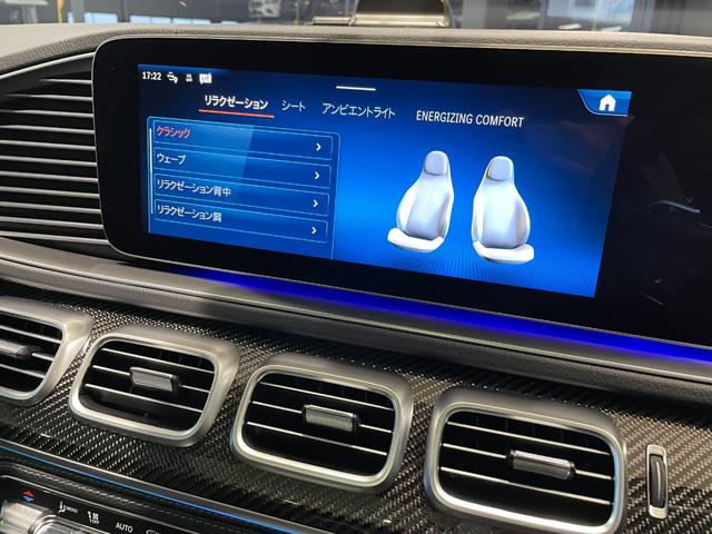 �������̂��q�l���劽�}���S�����K�f�B�[���[�ۏؕt�����₢���킹�͂s�d�k�@�O�O�U�U�|�X�V�O�S�|�S�X�V�P�����Z�f�X�x���c�ɒO�T�[�e�B�t�@�C�h�J�[�Z���^�[�܂ł��C�y�ɂ��₢���킹�������B