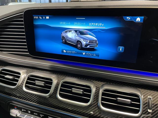 �ԗ��͉����W�����Ă���܂��̂œV��Ɋ֌W�Ȃ����������R���f�B�V�������m�F�����܂��B�ԗ���q�ɂ֕ۊǂ��Ă���ꍇ��������܂��̂ł����X�O�ɍ݌Ɋm�F������ƍK���ł��B�s�d�k�@�O�O�U�U�|�X�V�O�S�|�S�X�V�P