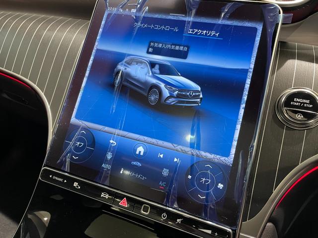 �ԗ��͉����W�����Ă���܂��̂œV��Ɋ֌W�Ȃ����������R���f�B�V�������m�F�����܂��B�ԗ���q�ɂ֕ۊǂ��Ă���ꍇ��������܂��̂ł����X�O�ɍ݌Ɋm�F������ƍK���ł��B�s�d�k�@�O�O�U�U�|�X�V�O�S�|�S�X�V�P