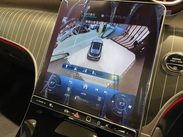 ������̎ԗ��̂��₢���킹�͐��K�f�B�[���[�����Z�f�X�x���c�ɒO�T�[�e�B�t�@�C�h�J�[�Z���^�[�s�d�k�@�O�O�U�U�|�X�V�O�S�|�S�X�V�P�܂ł��C�y�ɂ��₢���킹���������B