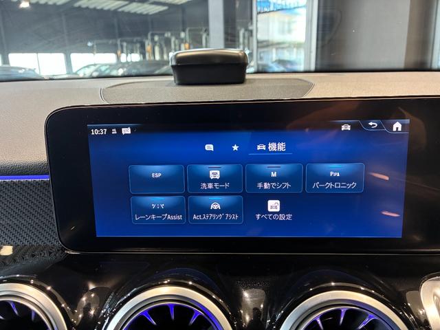 �ԗ��͉����W�����Ă���܂��̂œV��Ɋ֌W�Ȃ����������R���f�B�V�������m�F�����܂��B�ԗ���q�ɂ֕ۊǂ��Ă���ꍇ��������܂��̂ł����X�O�ɍ݌Ɋm�F������ƍK���ł��B�s�d�k�@�O�O�U�U�|�X�V�O�S�|�S�X�V�P