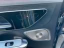ＥＱＥ３５０＋　ＡＭＧラインパッケージ　パノラミックスライディングルーフ　エクスクルーシブパッケージ　エナジャイジングパッケージ　セレナイトグレー　ＥＱケア継承　ＥＶ電気自動車（64枚目）