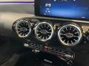 ＣＬＡ４５　Ｓ　４マチック＋　シューティングブレーク　ＭＢＵＸタッチパネルナビゲーション　純正前後ドライブレコーダー３６０度（27枚目）