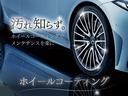 Ｃ２００アバンギャルド　ＡＭＧラインパッケージ　セーフティビジョンパッケージ　パノラミックスライディングルーフ（34枚目）