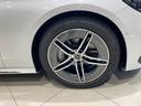 Ｅ２２０ｄステションワゴンアバギャルドＡＭＧラインＰ　デジタルインテリアパッケージ　レザーエクスクルーシブパッケージ　アドバンスドパッケージ（12枚目）
