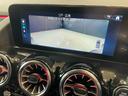 Ｂ２００ｄ　ＡＭＧラインパッケージ　ＭＢＵＸタッチパネルナビゲーション（23枚目）