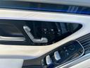 S580 4マチック MANUFAKUTURレザーエクスクルーシブパッケージ 21インチマイバッハアルミホイール(鍛造) パノラミックスライディングルーフ リヤエンターテイメント(23枚目)
