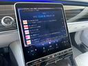 S580 4マチック MANUFAKUTURレザーエクスクルーシブパッケージ 21インチマイバッハアルミホイール(鍛造) パノラミックスライディングルーフ リヤエンターテイメント(35枚目)