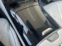 S580 4マチック MANUFAKUTURレザーエクスクルーシブパッケージ 21インチマイバッハアルミホイール(鍛造) パノラミックスライディングルーフ リヤエンターテイメント(37枚目)