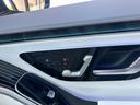 S580 4マチック MANUFAKUTURレザーエクスクルーシブパッケージ 21インチマイバッハアルミホイール(鍛造) パノラミックスライディングルーフ リヤエンターテイメント(62枚目)