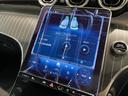 ＧＬＣ２２０ｄ　４マチック　ドライバーズパッケージ　ＡＭＧラインパッケージ　ＡＭＧレザーエクスクルーシブパッケージ（24枚目）