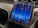 ＧＬＣ２２０ｄ　４マチック　ドライバーズパッケージ　ＡＭＧラインパッケージ　ＡＭＧレザーエクスクルーシブパッケージ（25枚目）