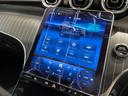 ＧＬＣ２２０ｄ　４マチック　ドライバーズパッケージ　ＡＭＧラインパッケージ　ＡＭＧレザーエクスクルーシブパッケージ（30枚目）