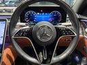 Ｓ５００　４マチック　ＡＭＧラインパッケージ　ベーシックパッケージ　ドライバーズパッケージ　レザーエクスクルーシブパッケージ（21枚目）