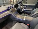 Ｃ２２０ｄアバンギャルド　ＡＭＧラインパッケージ　ベーシックパッケージ　パノラミックスライディングルーフ（26枚目）