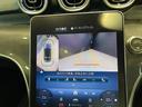 こちらの車両のお問い合わせは正規ディーラーメルセデスベンツ伊丹サーティファイドカーセンターTEL 0066-9704-4971までお気軽にお問い合わせください。