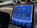 こちらの車両のお問い合わせは正規ディーラーメルセデスベンツ伊丹サーティファイドカーセンターTEL 0066-9704-4971までお気軽にお問い合わせください。