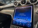 こちらの車両のお問い合わせは正規ディーラーメルセデスベンツ伊丹サーティファイドカーセンターTEL 0066-9704-4971までお気軽にお問い合わせください。