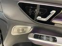 ＧＬＣ３５０ｅ　４Ｍポーツ　エディションスター　アンビエントプレミアム　ＡＭＧレザーエクスクルーシブパッケージ　パノラミックスライディングルーフ（14枚目）