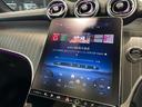 ＧＬＣ３５０ｅ　４Ｍポーツ　エディションスター　アンビエントプレミアム　ＡＭＧレザーエクスクルーシブパッケージ　パノラミックスライディングルーフ（16枚目）