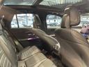 ＧＬＣ３５０ｅ　４Ｍポーツ　エディションスター　アンビエントプレミアム　ＡＭＧレザーエクスクルーシブパッケージ　パノラミックスライディングルーフ（21枚目）