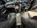 ＧＬＣ２２０ｄ　４ＭクペドライバズＰ＋ＡＭＧラインＰ　ＡＭＧレザーエクスクルーシブパッケージ　ドライバーズパッケージ（リヤアクスルステアリング）　パノラミックスライディングルーフ　ＭＢＵＸタッチパネルＡＲナビ（15枚目）