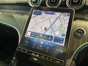 ＧＬＣ２２０ｄ　４ＭクペドライバズＰ＋ＡＭＧラインＰ　ＡＭＧレザーエクスクルーシブパッケージ　ドライバーズパッケージ（リヤアクスルステアリング）　パノラミックスライディングルーフ　ＭＢＵＸタッチパネルＡＲナビ（21枚目）