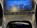 C200アバンギャルド AMGライン AMGライン、レザーエクスクルーシブパッケージ、ベーシックパッケージ、パノラミックスライディングルーフ MBUXタッチパネルナビゲーション(28枚目)