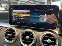 Ｃ２００ステーションワゴンロレウスＥＤスポツプラスＰ　レザーエクスクルーシブパッケージ、スポーツプラスパッケージ、レーダーセーフティーパッケージ（23枚目）