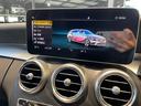 Ｃ２００ステーションワゴンロレウスＥＤスポツプラスＰ　レザーエクスクルーシブパッケージ、スポーツプラスパッケージ、レーダーセーフティーパッケージ（24枚目）