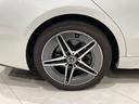 C220dアバンギャルド AMGラインパッケージ AMGライン、ベーシックパッケージ(11枚目)