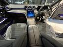 C220dアバンギャルド AMGラインパッケージ AMGライン、ベーシックパッケージ(15枚目)