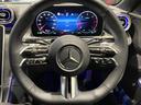 C220dアバンギャルド AMGラインパッケージ AMGライン、ベーシックパッケージ(18枚目)