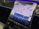 Ｓ５００　４マチック　ＡＭＧラインパッケージ　ベーシックパッケージ　ドライバーズパッケージ　レザーエクスクルーシブパッケージ（22枚目）