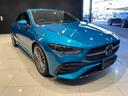 CLAクラス CLA200d AMGラインパッケージ MBUXタッチパネルナビゲーション 中古車画像_3