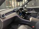 GLC220d 4マチック ドライバーズパッケージ AMGラインパッケージ パノラミックスライディングルーフ(25枚目)