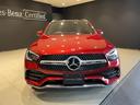 GLC GLC220d 4マチック AMGライン レザーエクスクルーシブパッケージ パノラミックスライディングルーフ 中古車画像_2