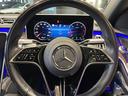 Ｓ４００ｄ　４マチック　ＡＭＧライン　ベーシックパッケージ　レザーエクスクルーシブパッケージ　３Ｄコクピットディスプレイ（22枚目）