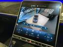 Ｓ４００ｄ　４マチック　ＡＭＧライン　ベーシックパッケージ　レザーエクスクルーシブパッケージ　３Ｄコクピットディスプレイ（25枚目）