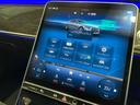 Ｓ４００ｄ　４マチック　ＡＭＧライン　ベーシックパッケージ　レザーエクスクルーシブパッケージ　３Ｄコクピットディスプレイ（26枚目）