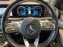 ＧＬＥ４００ｄ　４マチック　クーペスポーツ　パノラミックスライディングルーフ　３６０度カメラ　ＭＢＵＸタッチパネルナビゲーション（21枚目）