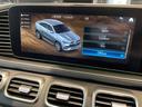 ＧＬＥ４００ｄ　４マチック　クーペスポーツ　パノラミックスライディングルーフ　３６０度カメラ　ＭＢＵＸタッチパネルナビゲーション（26枚目）