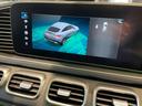 ＧＬＥ４００ｄ　４マチック　クーペスポーツ　パノラミックスライディングルーフ　３６０度カメラ　ＭＢＵＸタッチパネルナビゲーション（27枚目）