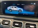 ＧＬＥ４００ｄ　４マチック　クーペスポーツ　パノラミックスライディングルーフ　３６０度カメラ　ＭＢＵＸタッチパネルナビゲーション（29枚目）