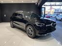 GLC GLC220d 4マチック AMGライン AMGライン、パノラミックスライディングルーフ 中古車画像_3
