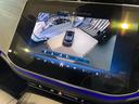 Ｅ２２０ｄ　４マチック　オールテレイン　ＭＢＵＸタッチパネルナビゲーション　仕様変更あり（26枚目）