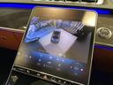 Ｓ４５０ｄ　４マチック　ＡＭＧラインパッケージ　ＡＭＧライン　ドライバーズパッケージ　ベーシックパッケージ　レザーエクスクルーシブパッケージ（27枚目）