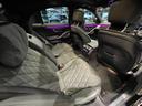 Ｓ５００　４マチック　ベーシックパッケージ　レザーエクスクルーシブパッケージ　仕様変更あり（15枚目）
