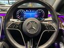 Ｓ５００　４マチック　ベーシックパッケージ　レザーエクスクルーシブパッケージ　仕様変更あり（22枚目）